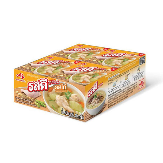 RosDee Cube Chicken Soup 12x40g