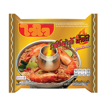 APPLE BRAND FRIED ONION 1KG