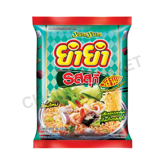 YUM YUM NOODLE SUKI FLAVOUR 55g