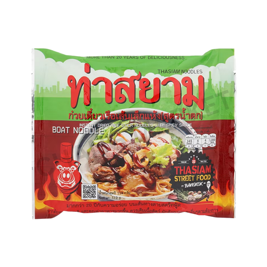 THASIAM Instant Rice Stick With Spicy Sauce 119g