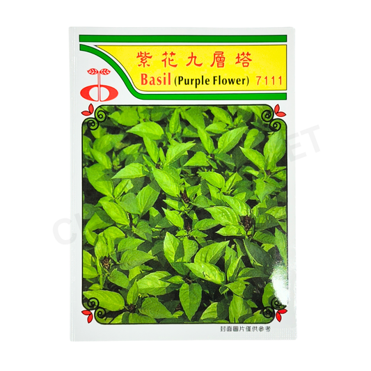 MINARA Vegetable Seed – Basil Purple Flower NO. 7111