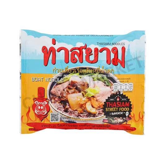 THASIAM Instant Rice Vermicilli With Spicy Sauce 114g