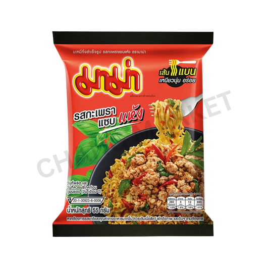 MAMA Instant Noodles Spicy Basil Stir-Fried Flavour 55g