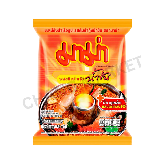 MAMA Instant Noodles Tom Yum Kuong Creamy Flavour 55g