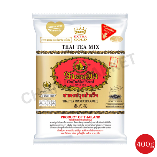 NO.1 Thai Tea GOLD Label 400g