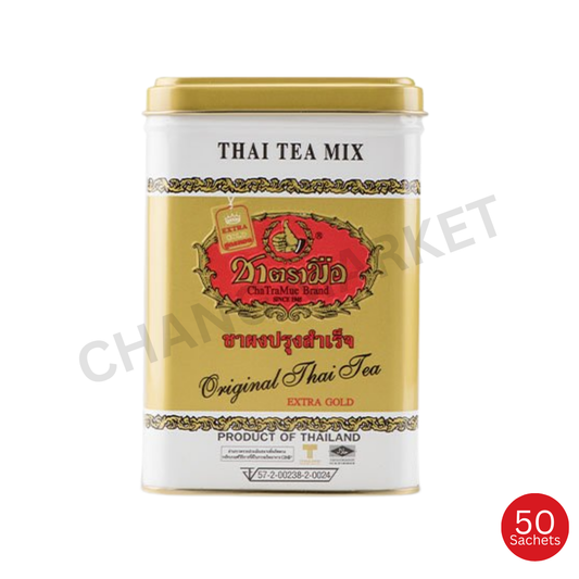 NO.1 Thai Tea Mix Gold Label (50x2.5g) tins
