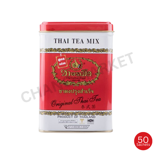 NO.1 Thai Tea Mix (50x2.5g) tins