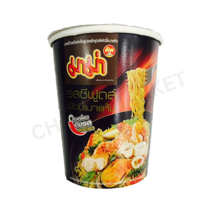 APPLE BRAND FRIED ONION 1KG