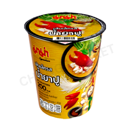 APPLE BRAND FRIED ONION 1KG