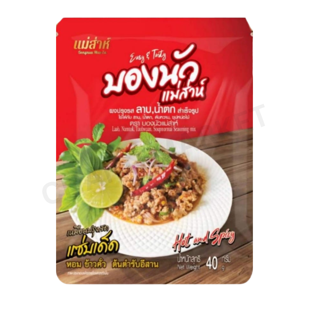 Bongnua Mae-Za Laab Seasoning Mix 40g