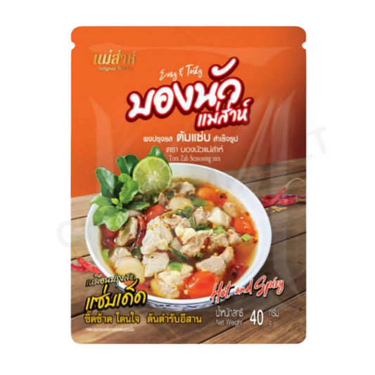 Bongnua Mae-Za Tom Zab Seasoning Mix 40g