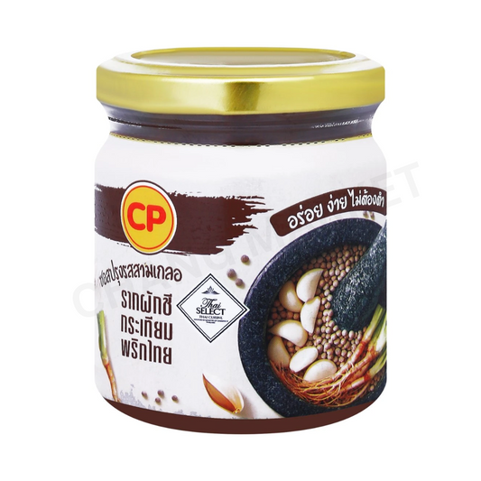 CP Sam Gler Sauce 200g