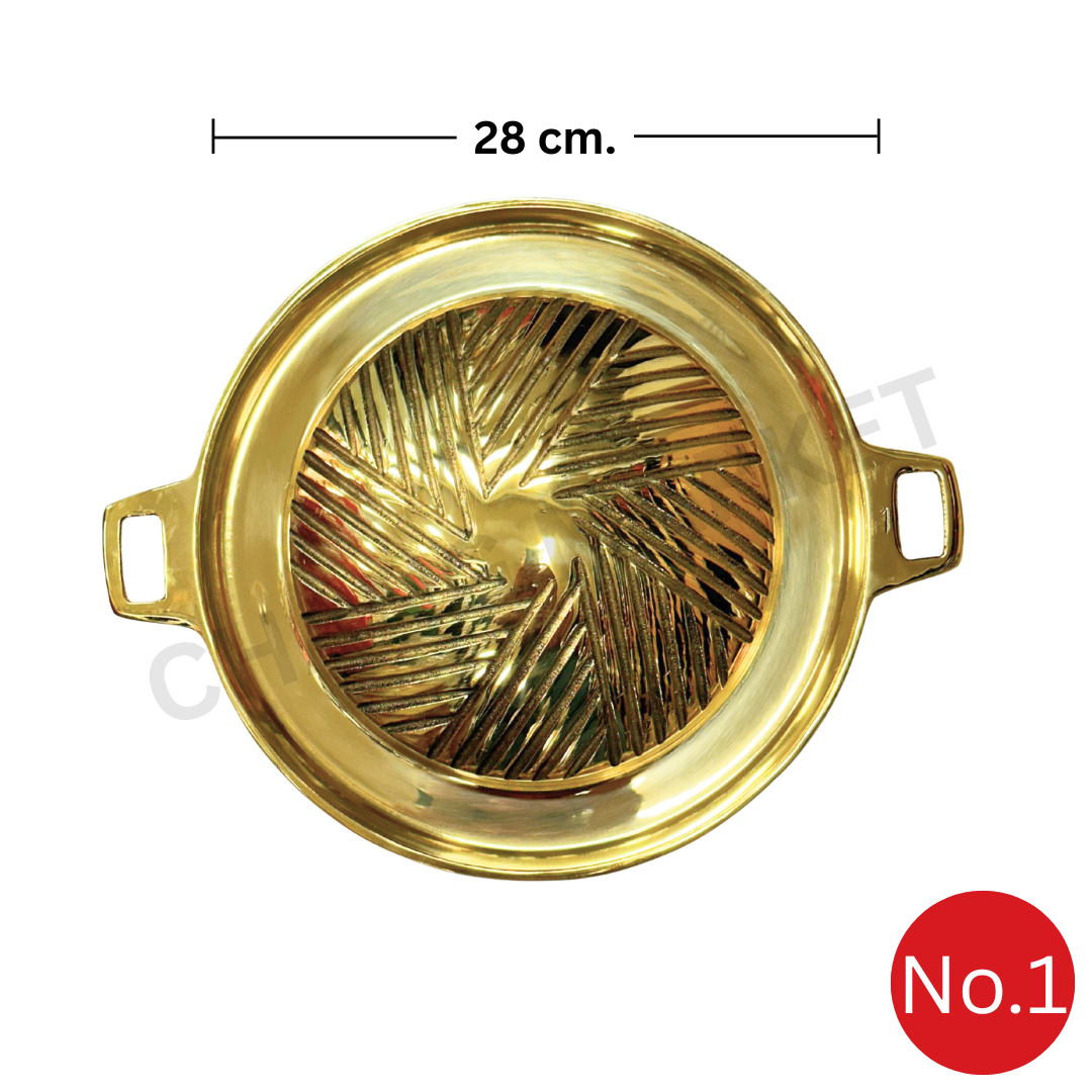 Korean BBQ Brass Grill Pan No.1