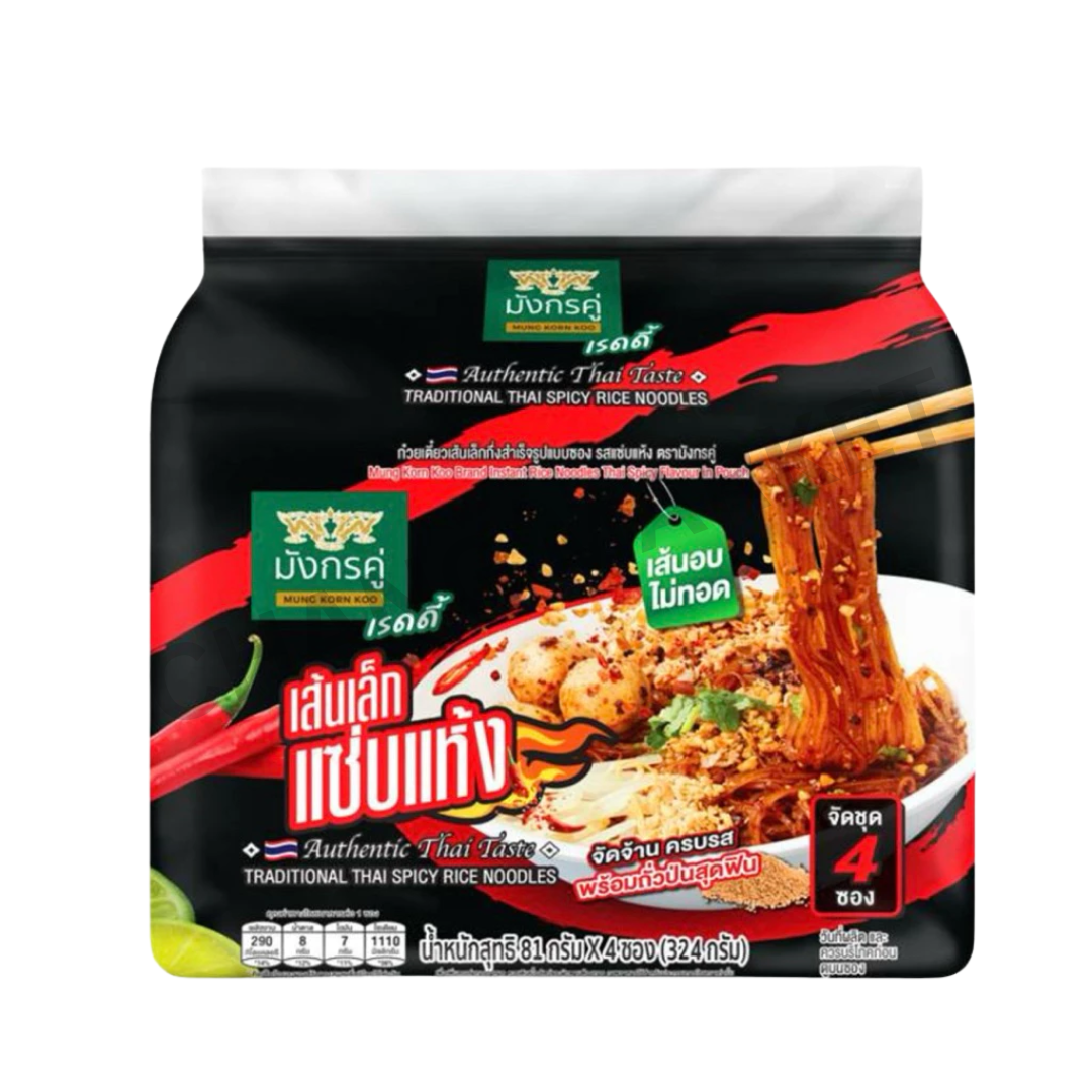 Double Dragon Instant Rice Noodle Dried Thai Spicy Flavour 4 Packs x 81g