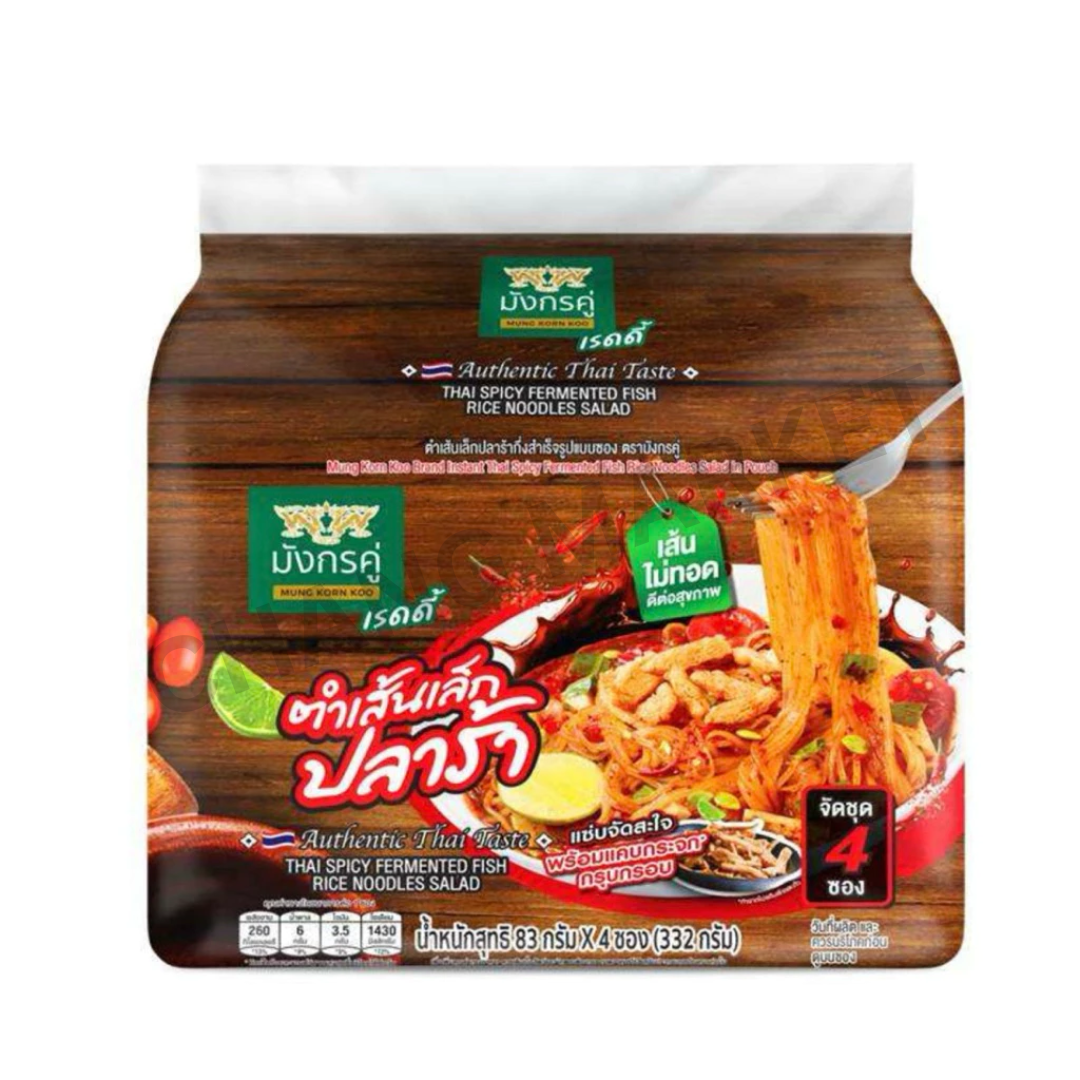 Double Dragon Instant Rice Noodle Thai Spicy Fermented Salad Flavour 4 Packs x 83g