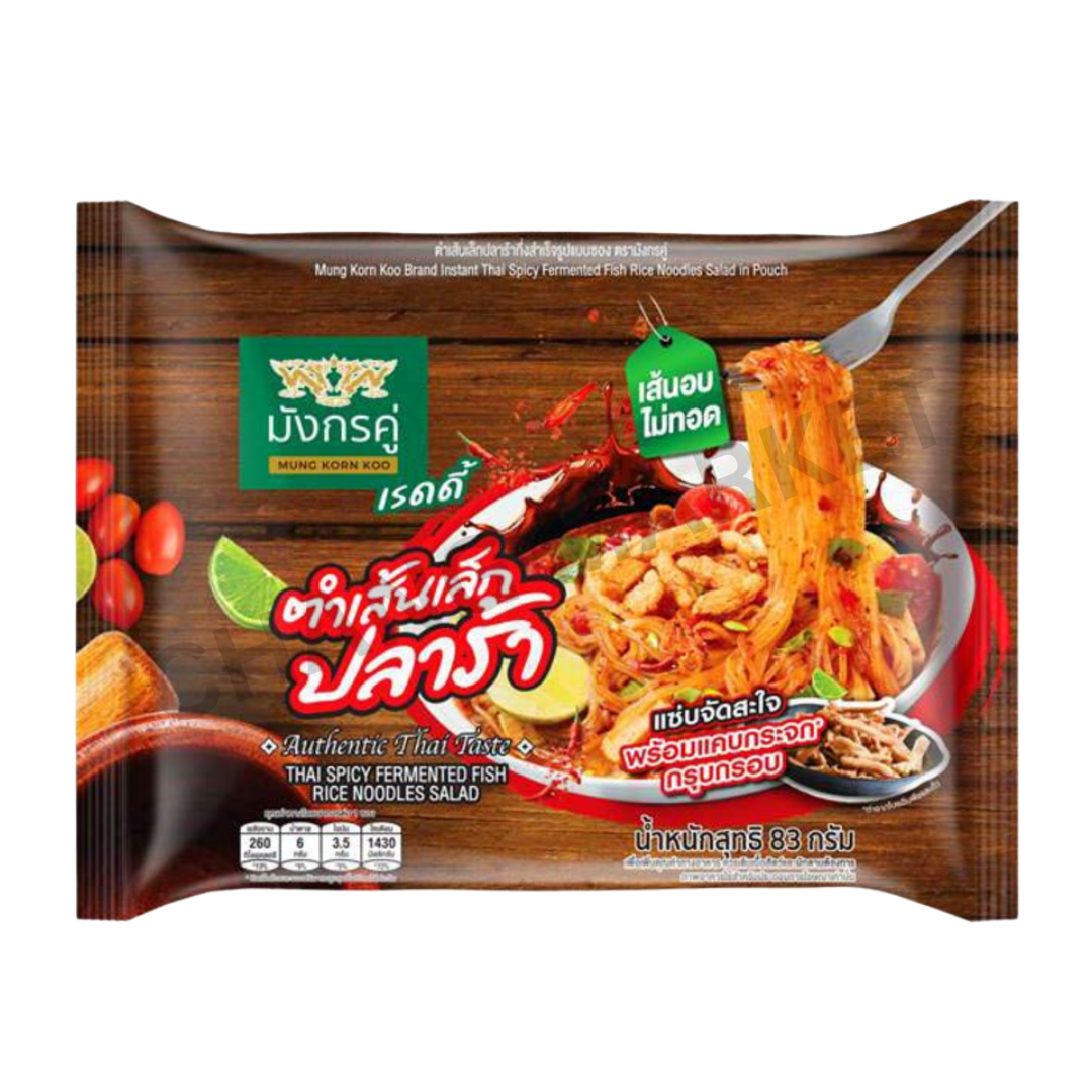 Double Dragon Instant Rice Noodle Thai Spicy Fermented Salad Flavour – 83g