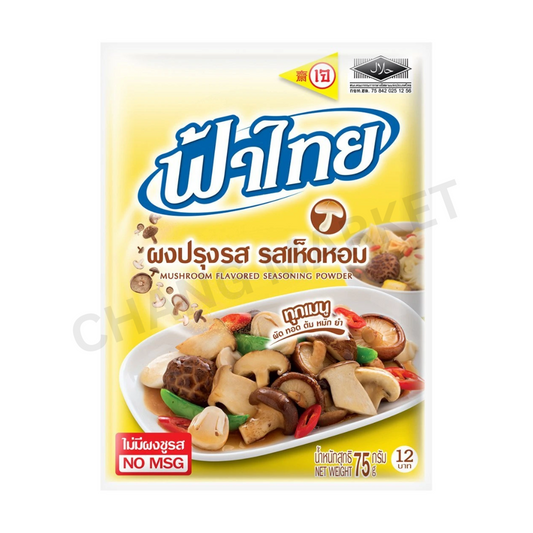 Fa Thai Mushroom Flavoured Seasoning Powder 75g