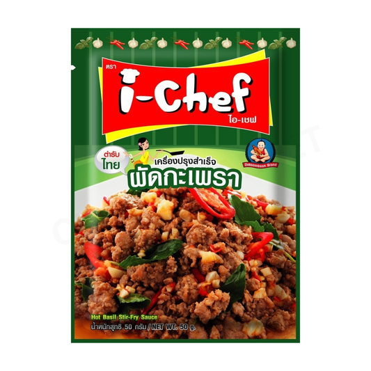 I-CHEF Hot Basil Stir-Fry Sauce 50g