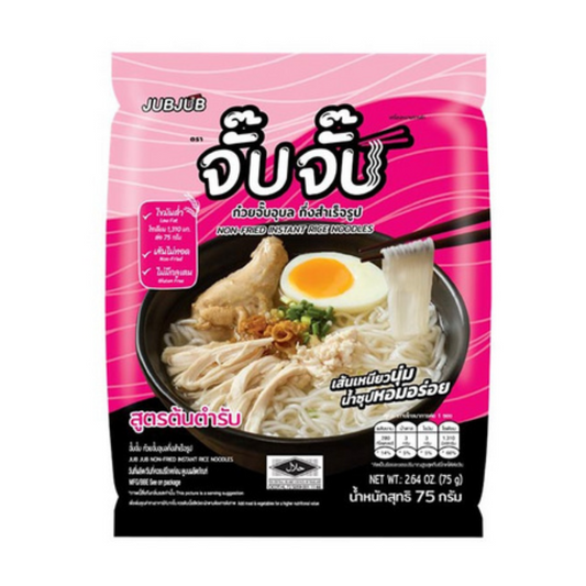 JUBJUB Non-Fried Instant Rice Noodles ORIGINAL CHICKEN 75g
