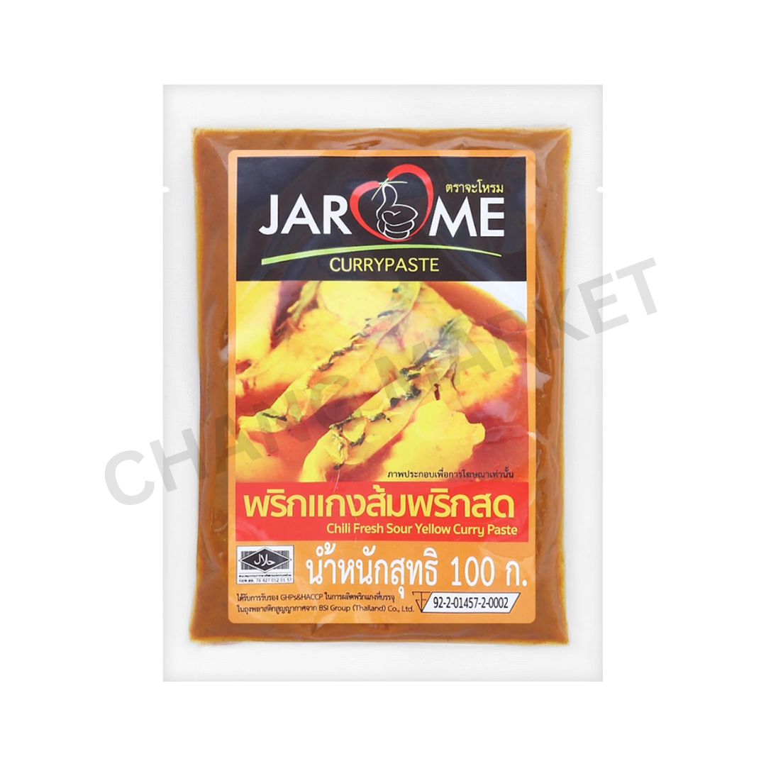 Jarome Chilli Fresh Sour Yellow Curry Paste 100g