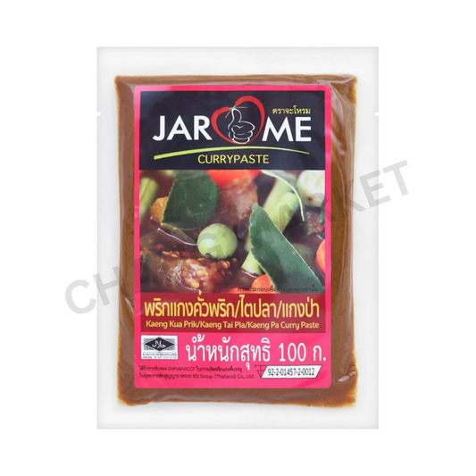 Jarome Gaeng Kua Prik/ Gaeng Tai Pla/ Gaeng Pa Curry Paste 100g