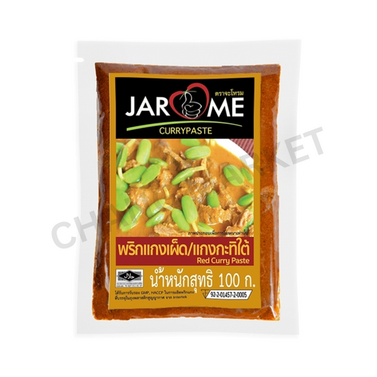 Jarome Red(Southern) Curry Paste 100g