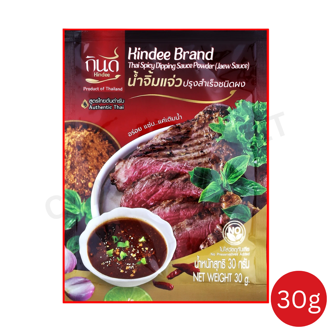 Kindee Thai Spicy Dipping Sauce Powder Jeaw