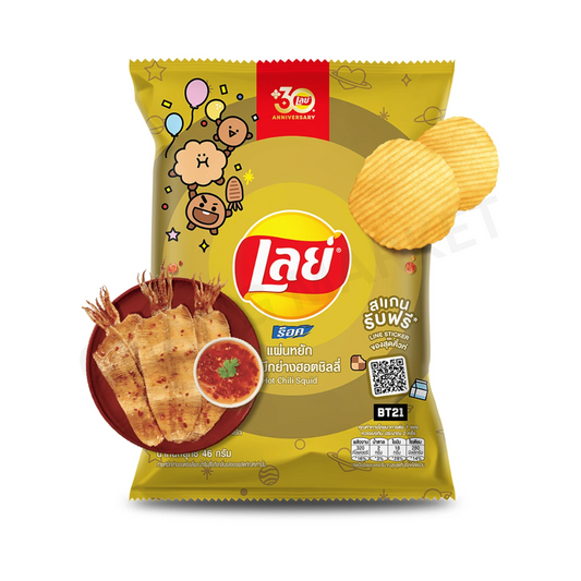 LAY'S ROCK EXTRA Hot Chili Squid 48g