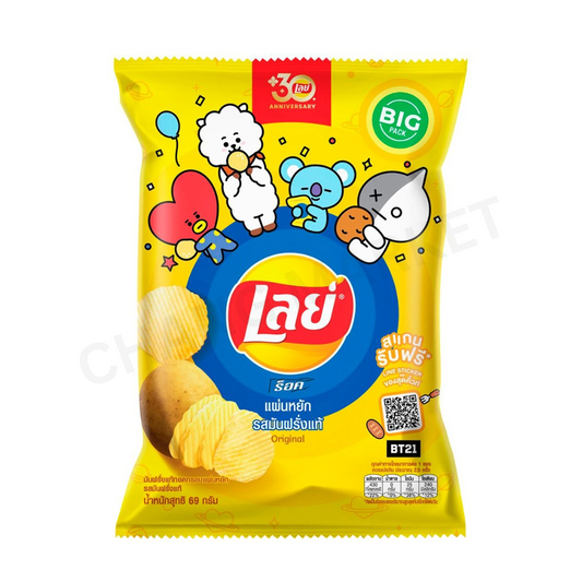 LAY'S ROCK EXTRA Original 69g
