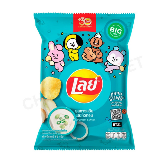 LAY'S ROCK EXTRA Sour Cream & Onion 69g