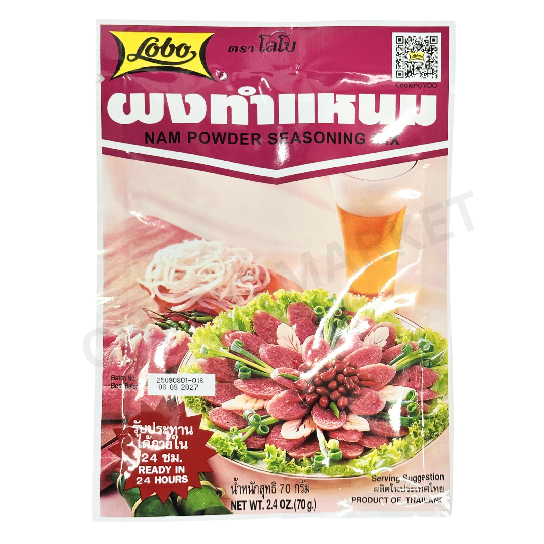 LOBO Nam Powder 70g