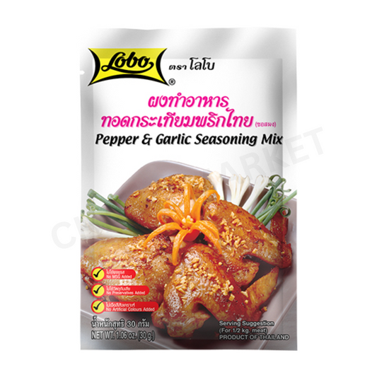 LOBO Pepper & Garlic Seasoning Mix 30g