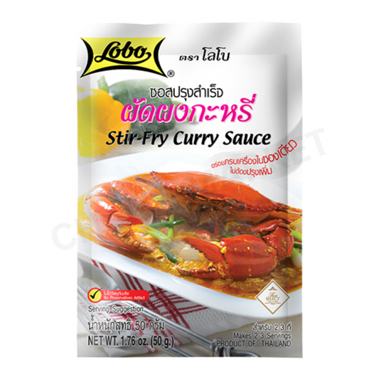 LOBO Thai Stir-Fry Curry Sauce 50g