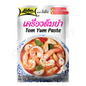 LOBO Tom Yum Paste 30g
