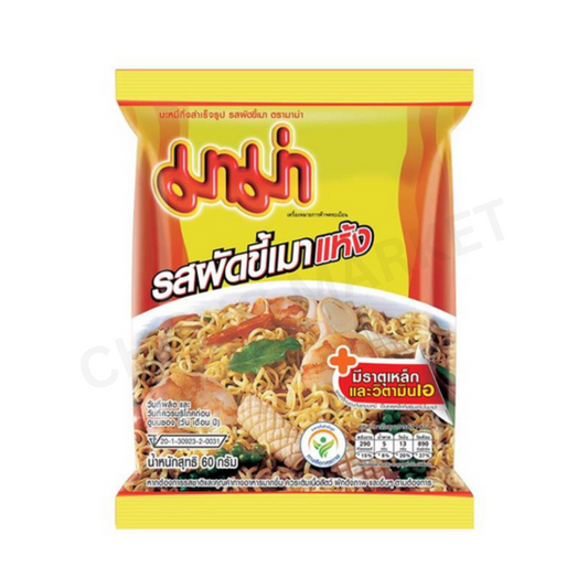 MAMA Dried Instant Noodles Pad Kee Mao Flavour 60g