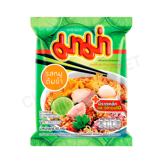 MAMA Instant Noodles Tom Yum Pork Flavour 60g