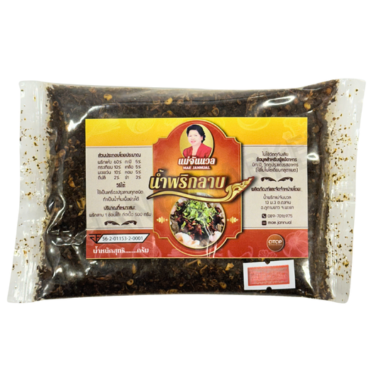 Mae Jannual Laab Chilli Paste 80g
