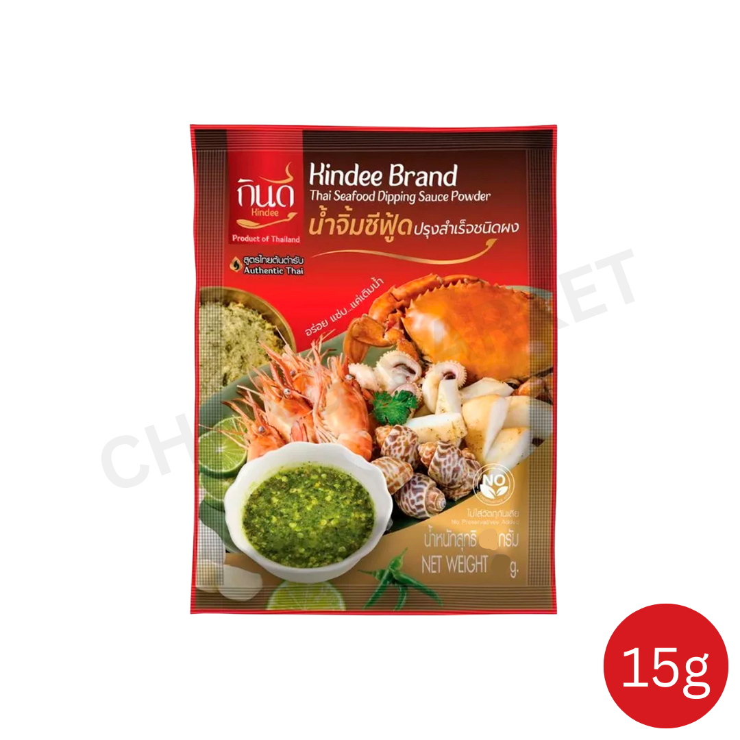 Kindee Instant Thai Seafood Dipping Powder
