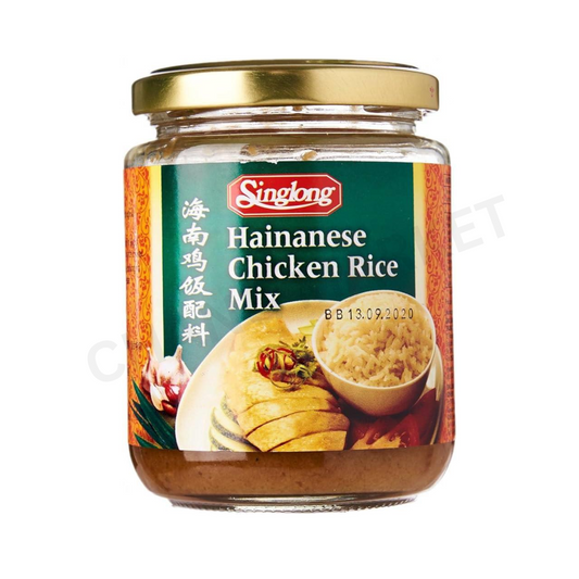 Singlong Hainanese Chicken Rice Mix 180g