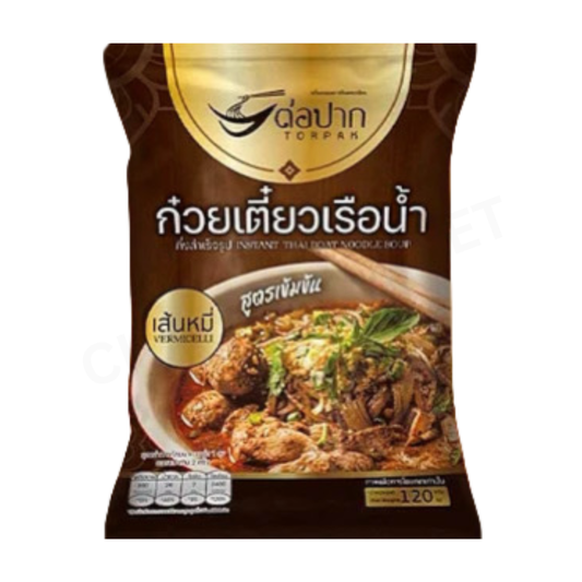 Torpak Instant Thai Boat Noodle Soup Rice Vermicelli 110g