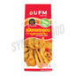 UFM Crispy Flour 1kg