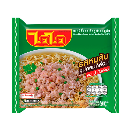 WaiWai Minced Pork Tom Yum 60g