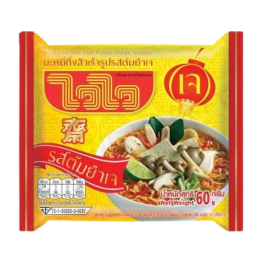 WaiWai Vegetarian Tom Yum 60g