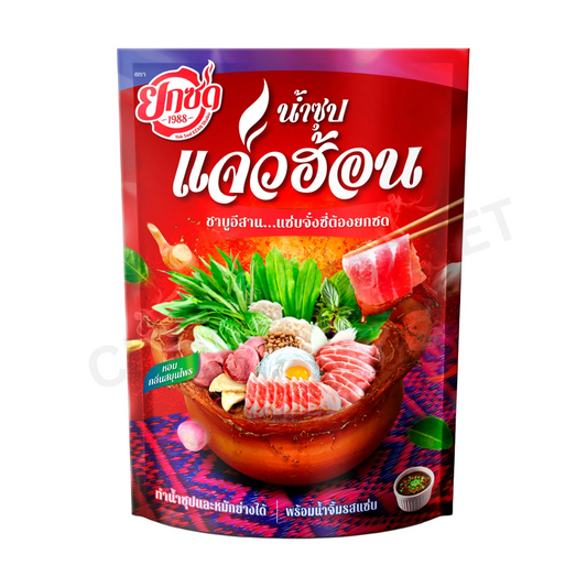 Yok Sod Ezan Shabu Concentrated Jaewhon Soup 150g